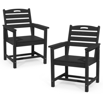 Pizzello Outdoor HDPE Dining Chair Set, All-Weather Patio Chairs Set#size_set-of-2